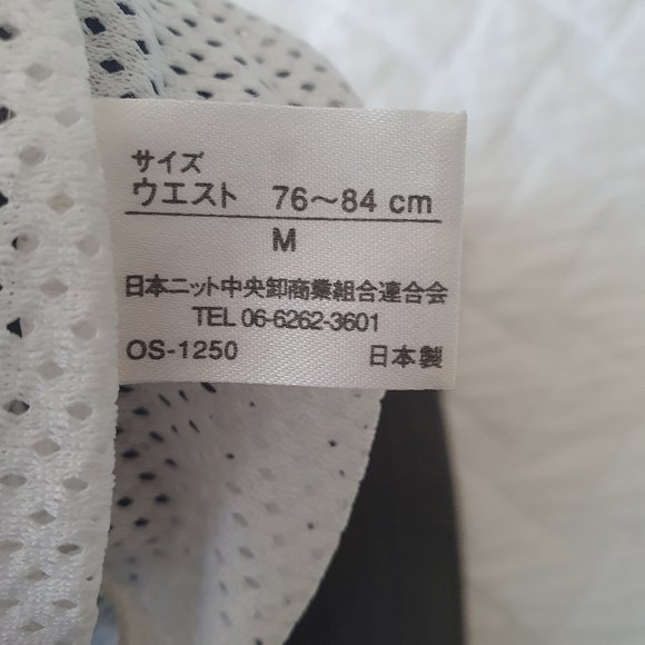 Rare Vintage Grey Cotton Drawstring Shorts - Picture 4 of 4